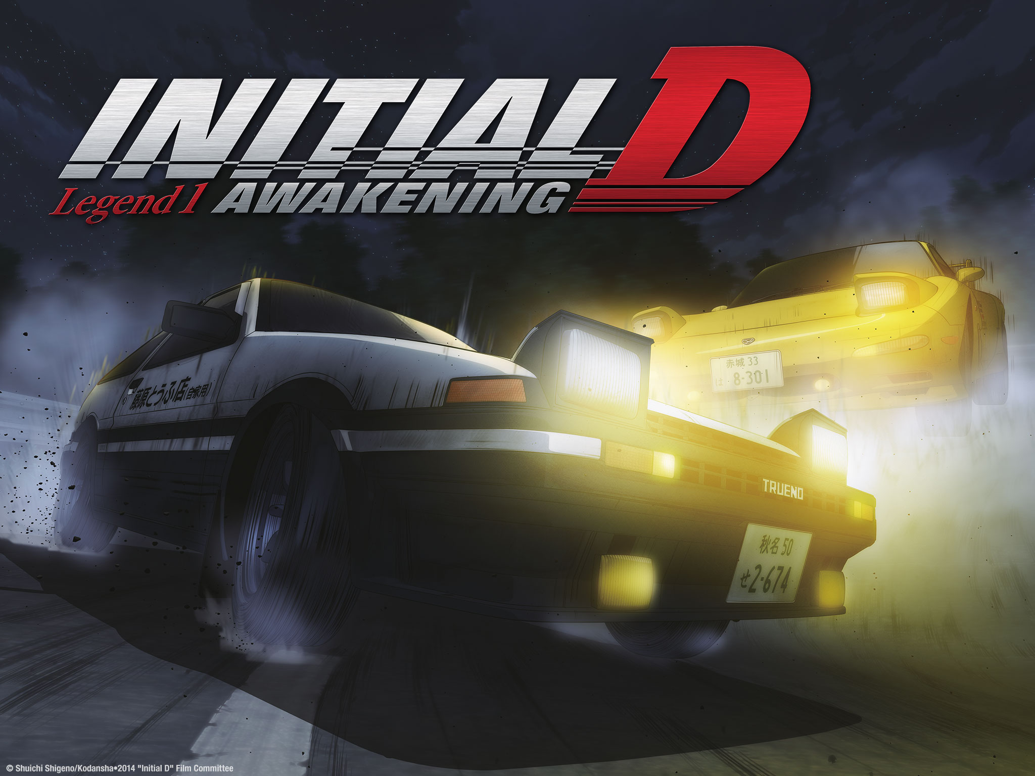 Initial D : Legend 1 - Awakening