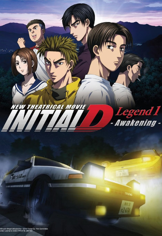 Initial D : Legend 1 - Awakening