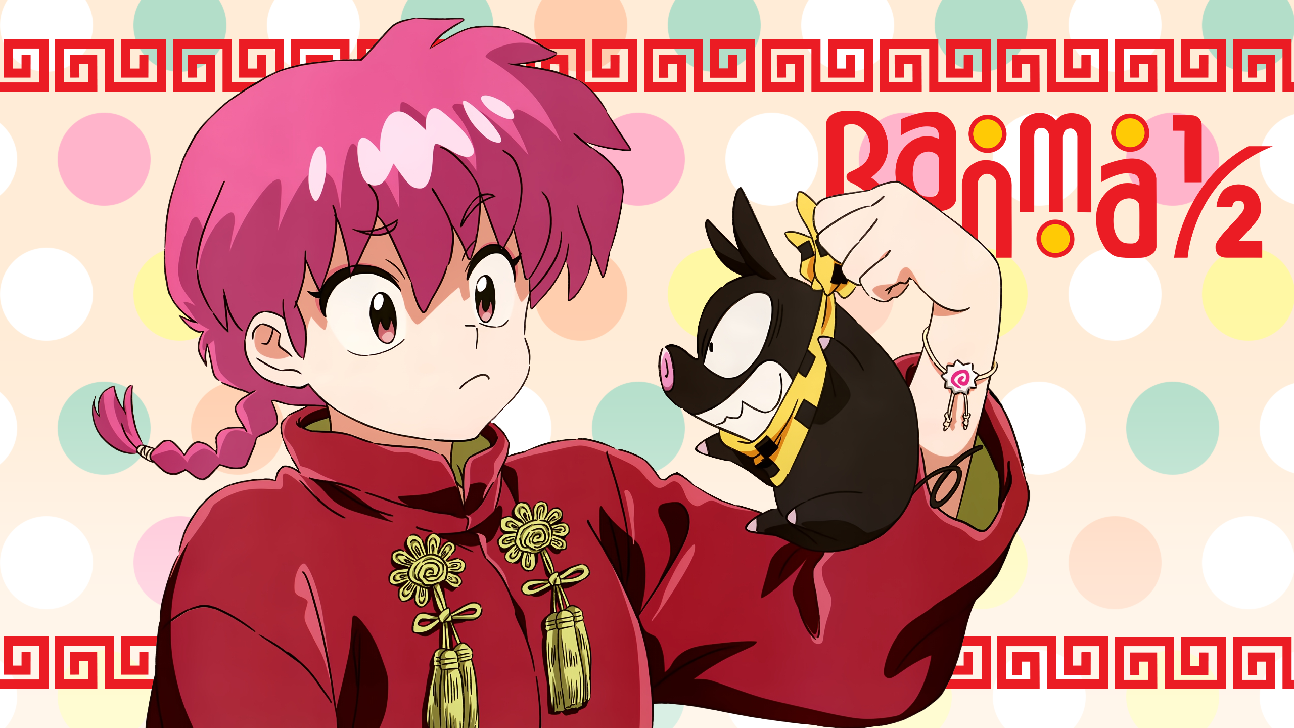 Ranma 1/2